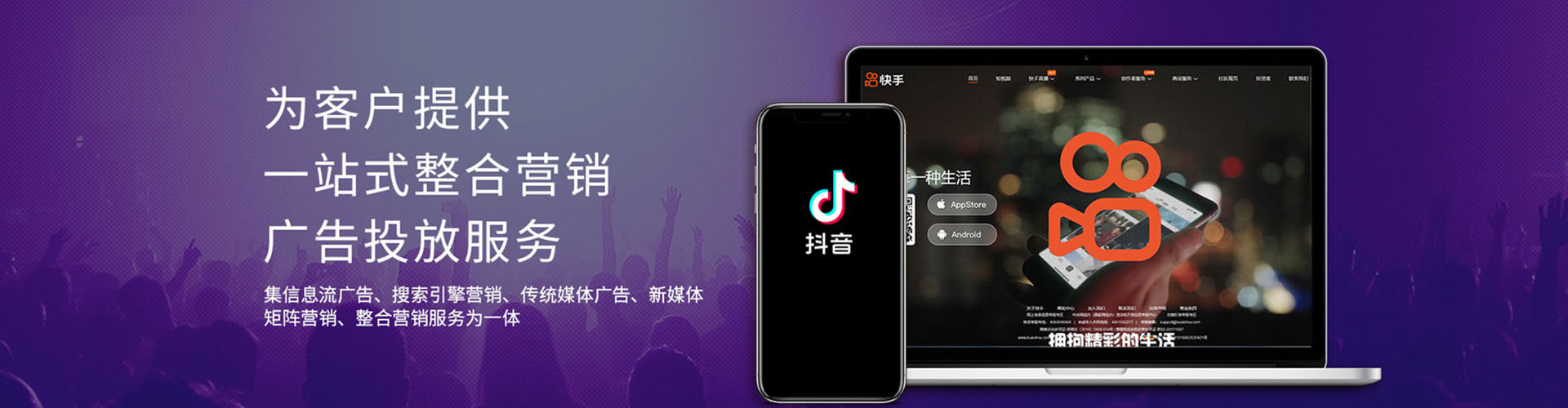 彰武如何百度推广