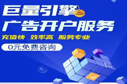 案例探讨：SEM关键词优化策略应用