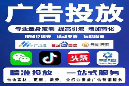百度推广成本控制，实战案例分析