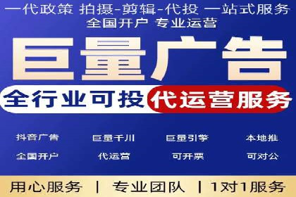 托管竞价sem的胜利：一家企业的网络营销蜕变